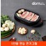[도무스] 낭만그릴 / 1인용 만능 전기그릴(DG-704HY)