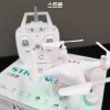 입문용 드론 스트론 / STRONE