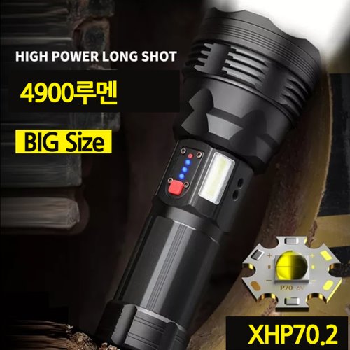 대형 XHP70.2 서치라이트 손전등 후레쉬 CX80 삼각대포함