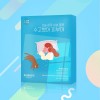 수고했어 피부야, 오늘 하루 보습 충전 마스크팩 (1box-10ea)