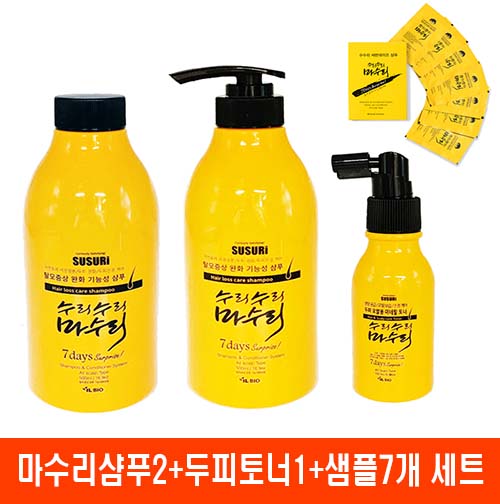 마수리샴푸2+두피토너1+샘플7개 세트