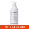 안나스콧 누벨샴푸 500ml