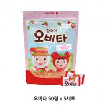 함소아 오비타 1.43g×50정 * 5set