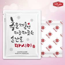 탑셰프 따시미 핫팩(손난로타입) 30EA
