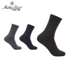 [메티티솟] 스퀘어 신사 양말(3족 세트) (블랙/네이비/그레이 각각 1족)