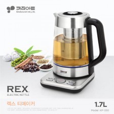 키친아트 렉스 티메이커 1.7L (KP-330)