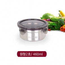 실버스타 모이 스텐레스 반찬통 밀폐용기 원형2호/ 460ml