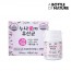 어바틀 누나애 유산균 500mg x 30캡슐(1개월분)