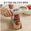 온나 다용도 만능 오프너 병따개