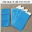 휴대용 외출용 유아 소변통 어린이 간이소변기