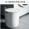 온나 원형 원터치 휴지통 쓰레기통