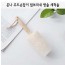 온나 우드 손잡이 컵브러쉬 병솔 세척솔