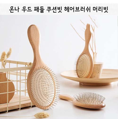 온나 우드 패들 쿠션빗 헤어브러쉬 머리빗