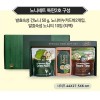 [ALLBIO] 노니세트 특판2호
