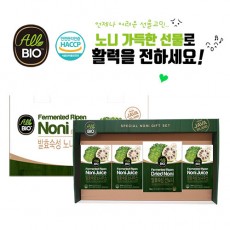 [ALLBIO]드림세트