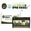 [ALLBIO] 노니세트 특판6호