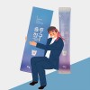 술자리의 필수품 음주친구 15*6포 10박스 선물용