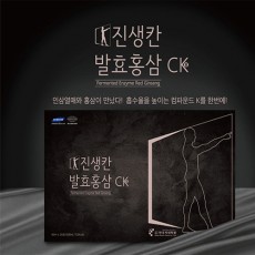 진생칸 발효홍삼 CK-M(남성용) 60ml* 30포