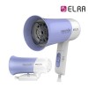 엘라 접이식 메가폰 헤어 드라이기 1350W EHD-1420