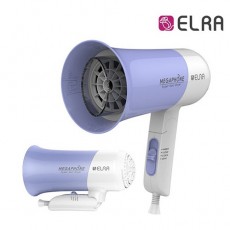 엘라 접이식 메가폰 헤어 드라이기 1350W EHD-1420