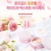 [엘라스토리] 로즈골드 블로썸 하이드라 엑스퍼트 아이패치90g