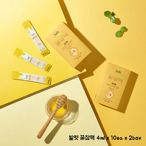발릿 꿀잠팩 4ml x 10ea x 2box