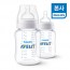 아벤트 에어플렉스 숙면 젖병 (PA) 느린 260ml (9oz) 2개입 / SCF454/27
