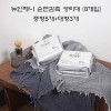 뉴언제나 순면감촉 생리대 (8개입) 중형5개+대형3개