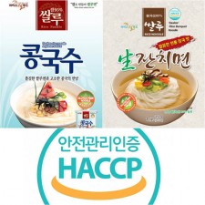 쌀루면 세트상품[콩국수(6BAG)+잔치면(6BAG)]