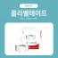 파인큐브 롤 라벨테이프(반투명)