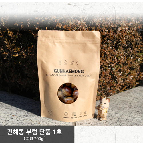 건해몽 부럼 단품 1호 (피밤 700g)