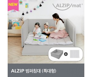 [볼풀공 증정][알집매트] 범퍼침대 토퍼세트 특대형 /놀이방매트 4개(140x152x70)