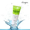 날씬마녀 모이스처크림 60ml