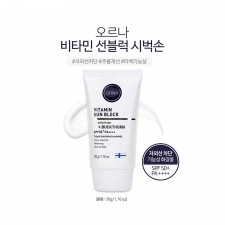 오르나 비타민 선블럭 시벅손 50g