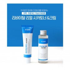 자이스 리바이탈 리얼 시카 기획세트 (크림 50ml+토너 100ml)