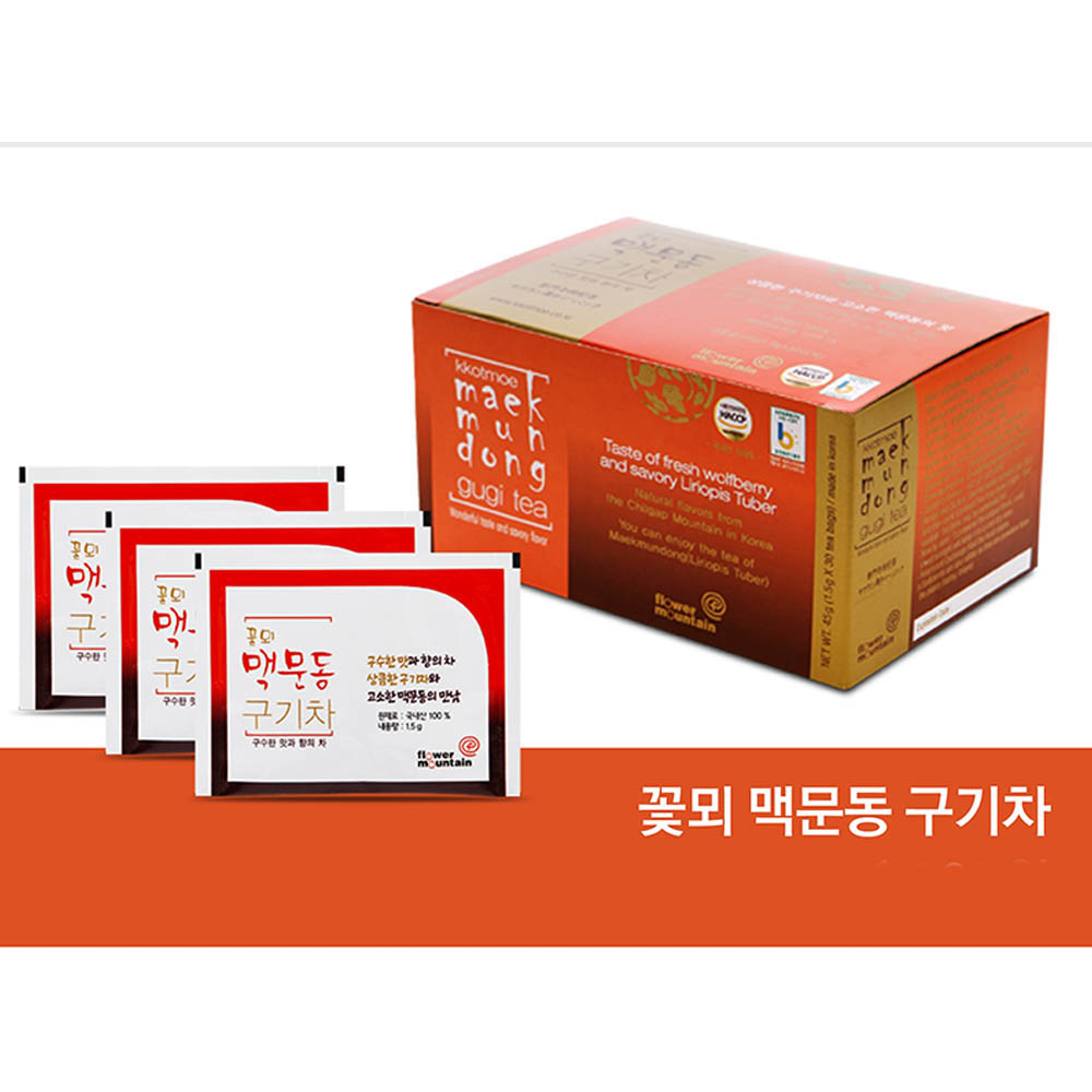 꽃뫼맥문동구기차 1.5g x 15티백