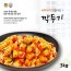 전라도사계절맛김치 깍두기 3kg