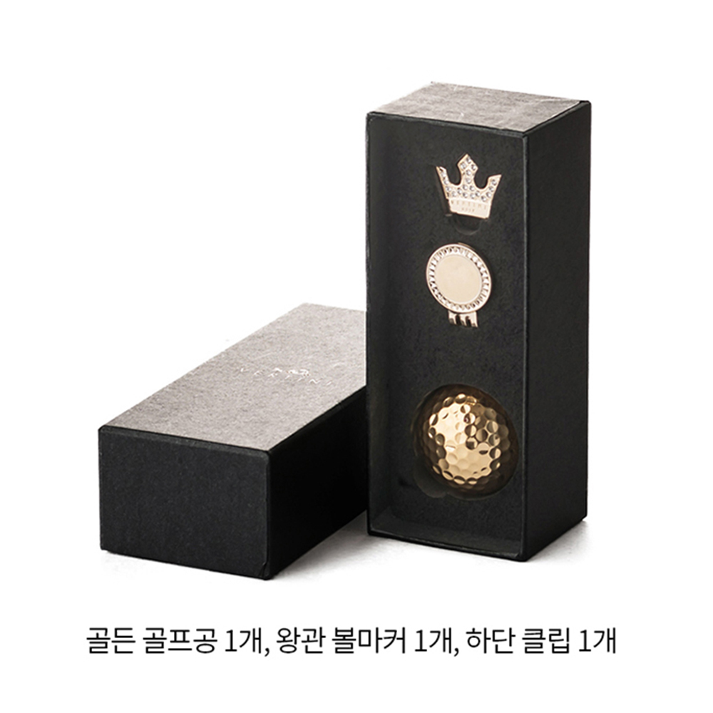 베르티니 골프공 볼마커 클립 1구 선물세트 / 사은품증정