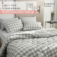 심플리홈 로렌체크 모달선염 100% 차렵이불 Q 풀세트 (이불 Q 1P, 베개커버 2P, 패드 1P)