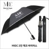 [MIDC]마인디크레용 블랙에디션 남성 2단우산 체크바이어스 2단