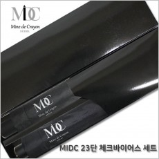 [MIDC]마인디크레용 블랙에디션 체크바이어스 2단3단 우산세트