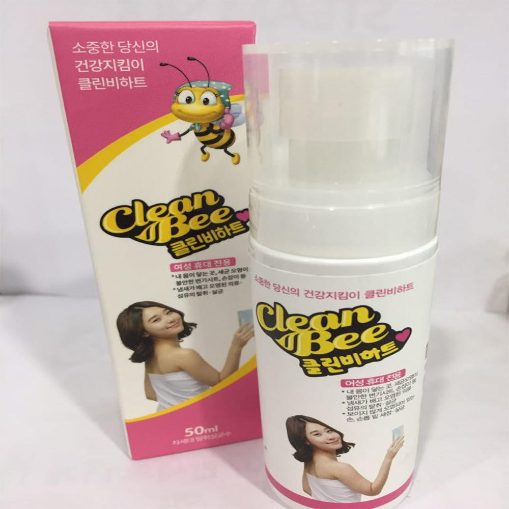 클린비하트 여성용 친환경 탈취 살균 /소독제 스프레이 50ml(휴대용)