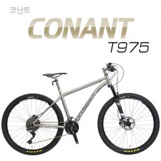지오닉스 코난트 MTB T975-XTR FOX
