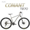 지오닉스 코난트 MTB T870-XT