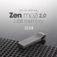 투이 젠모지 USB 2.0 32G