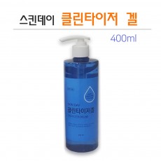 스킨데이 클린타이저겔 400ml