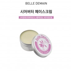 벨르드망 페이스크림 80g
