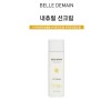 벨르드망 선크림 50ml