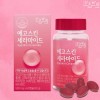 추춘하무 에고스킨 세라마이드 500mg*60캡슐 (1개월분)