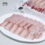 홍어외길 한석길의 삭힌 홍어회 200g